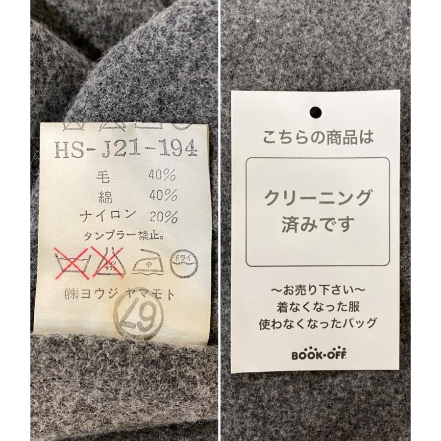 ヨウジヤマモトプールオム ウールジャケット 92SS メンズ SIZE S YOHJI