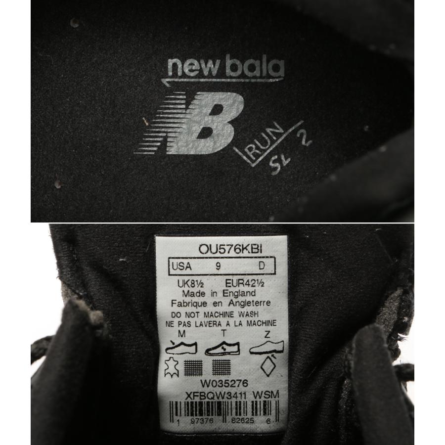 ニューバランス OU576KBI 27cm made in uk レザー ニューバランス 576 uk レザー（メンズシューズ、紳士靴