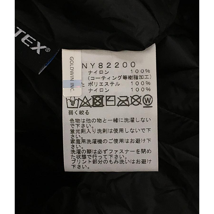 THE NORTH FACE（ザ ノースフェイス） ノーカラージャケット Roundneck