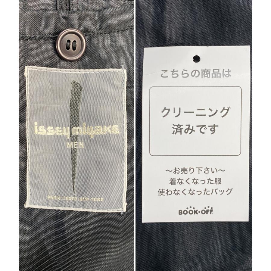 ISSEY MIYAKE MEN ナイロンコート Homme Plissé Issey Miyake ナイロン カイト コート | ブルー