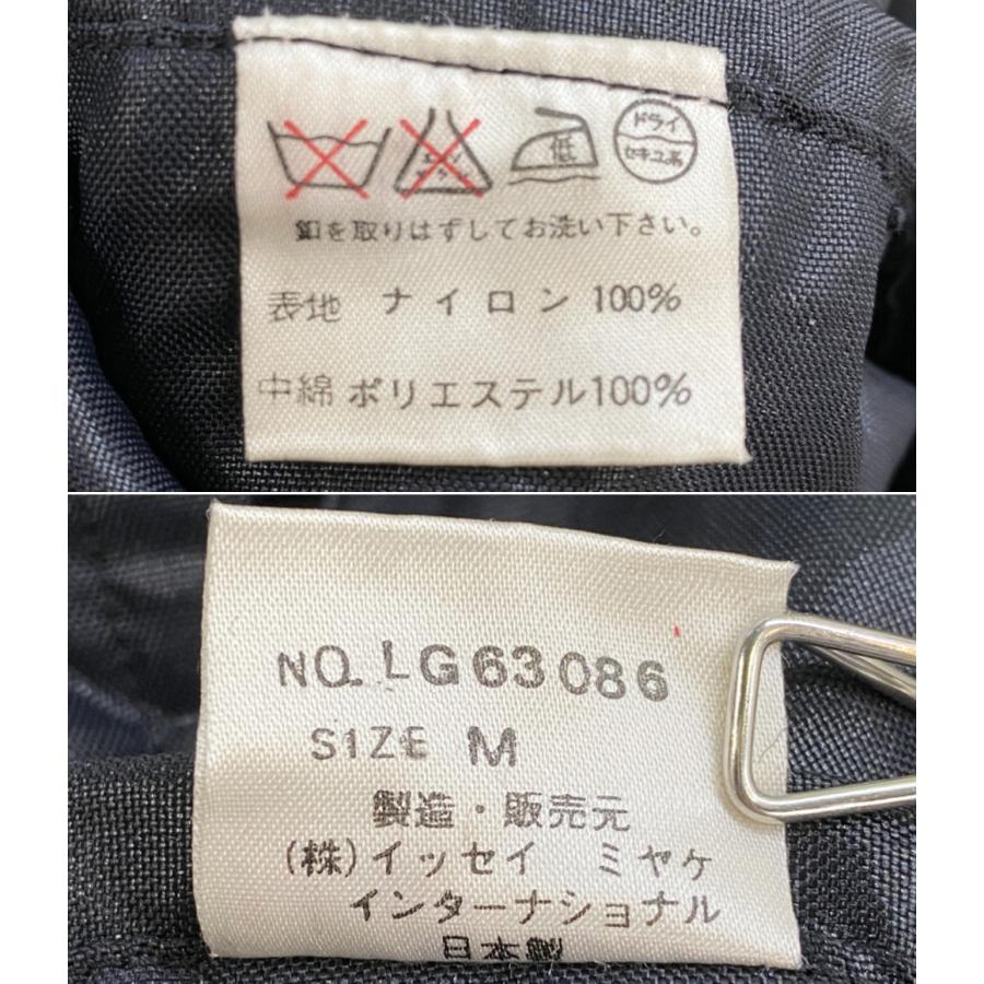 イッセイミヤケ メン コート 80s 筆タグ ナイロンコート ブラック