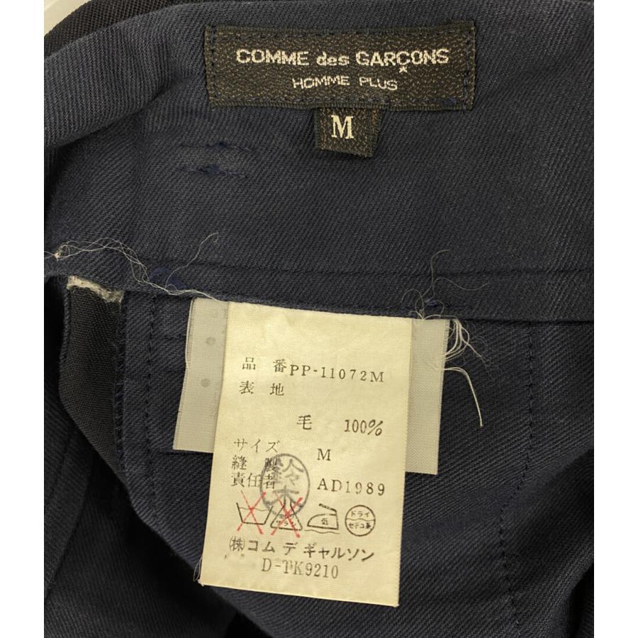 COMME des GARCONS HOMME PLUS コムデギャルソンオムプリュス 2タック