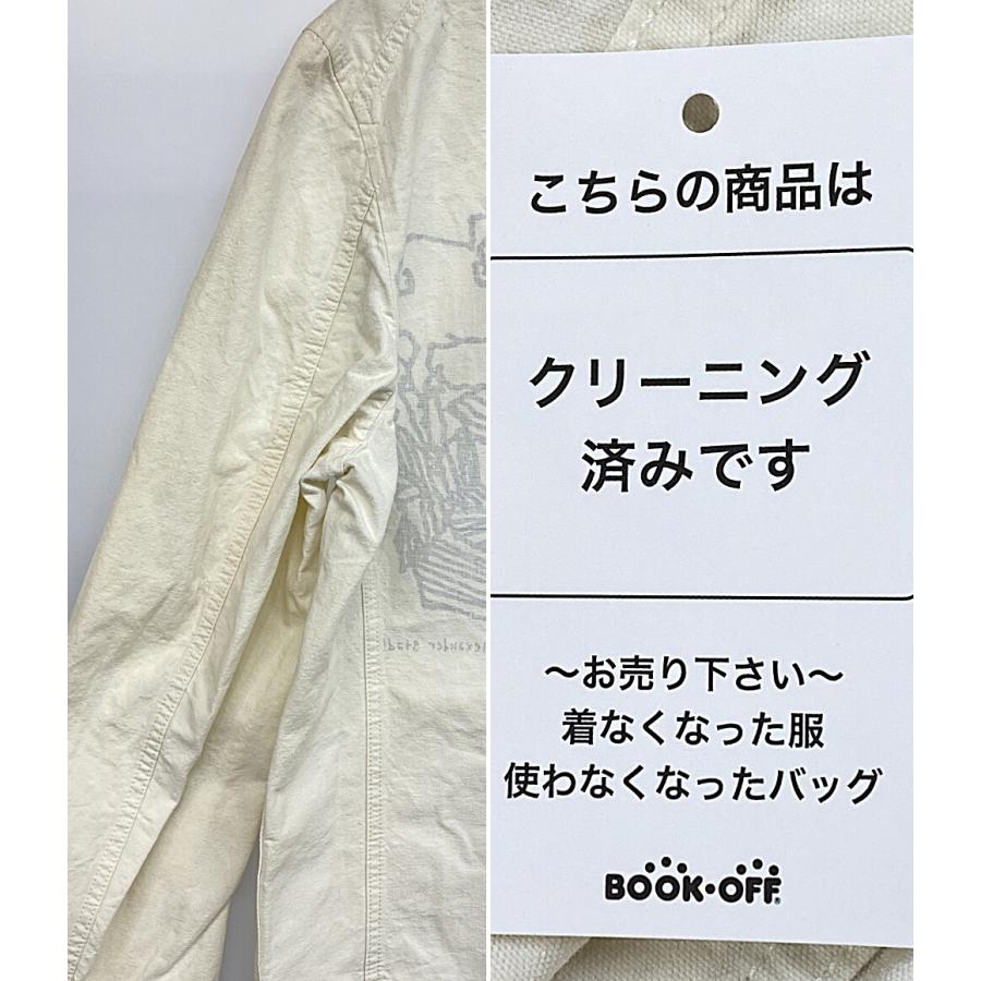 COMME des GARCONS HOMME PLUS コムデギャルソンオムプリュス