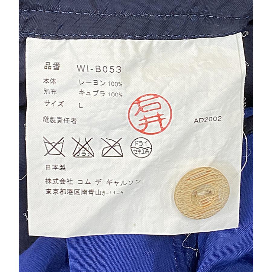 コムデギャルソンジュンヤワタナベマン 半袖シャツ アロハシャツ