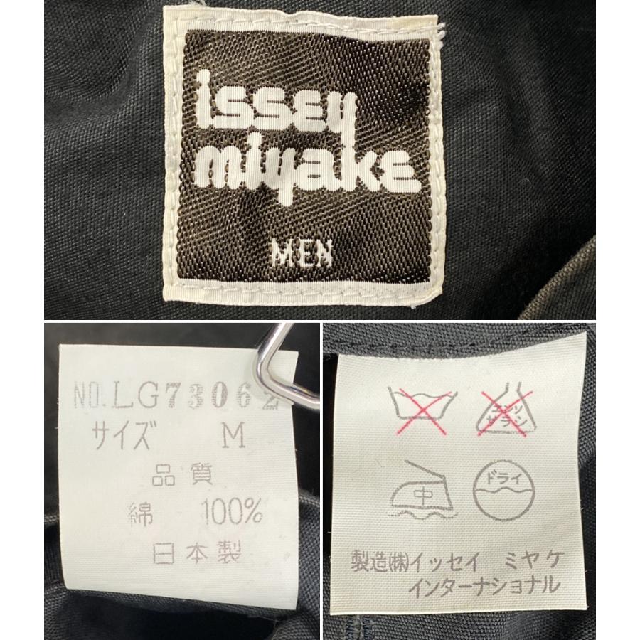 イッセイミヤケ メン オールインワン 初期タグ ジャンプスーツ 70s