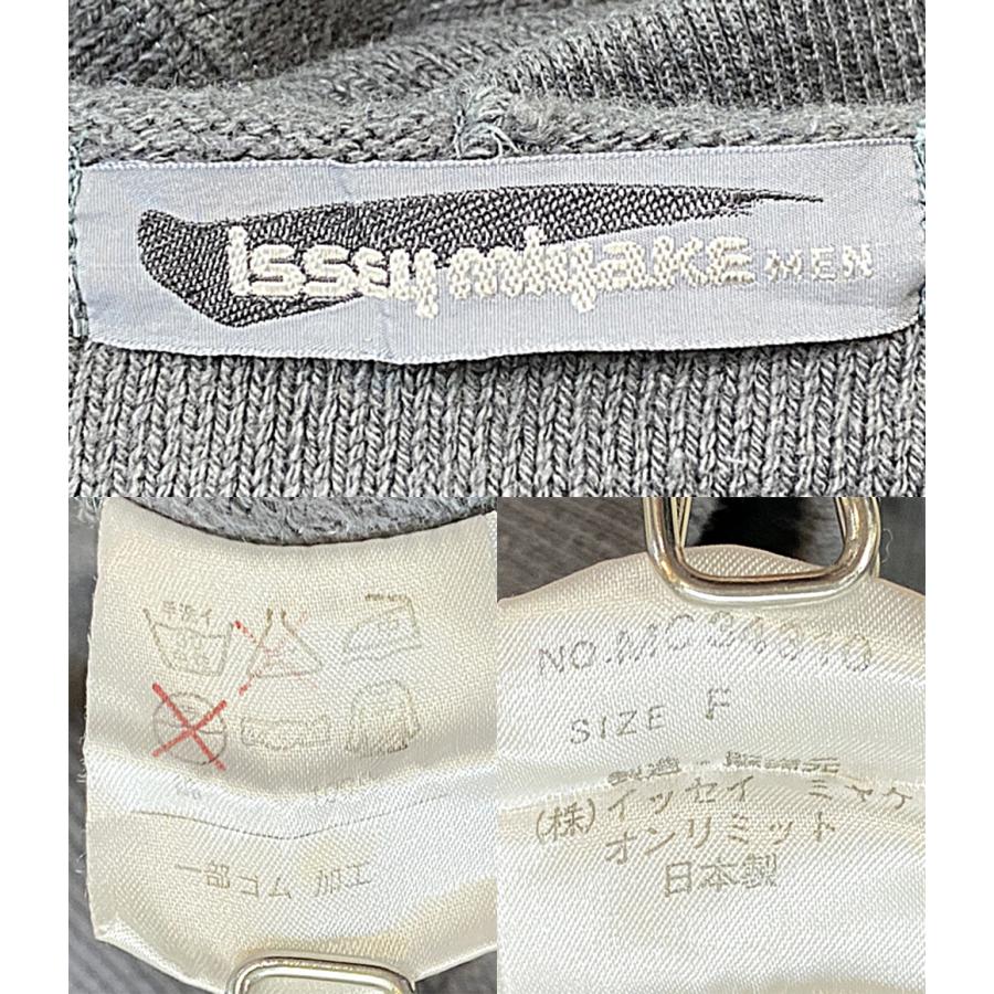 80s 筆タグ ISSEY MIYAKE イッセイミヤケ ニットパーカー 80s (82~89) ISSEY MIYAKE Wool Design Knit 筆タグ | VOLAR