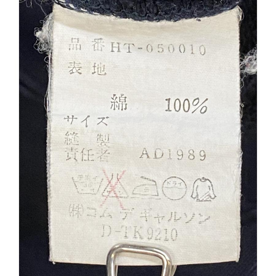 コムデギャルソンオム 89AW ロゴ刺繍スウェット ネイビー HT-050010