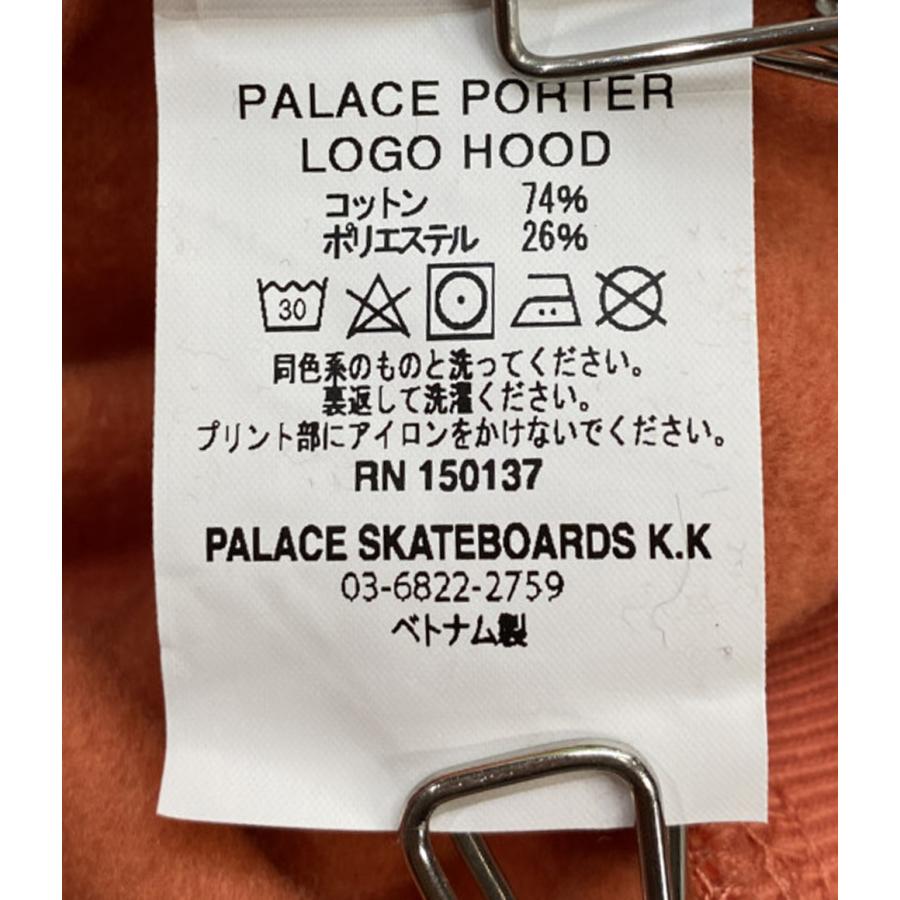 パレス スケートボード スウェットパーカー PORTER LOGO HOOD メンズ