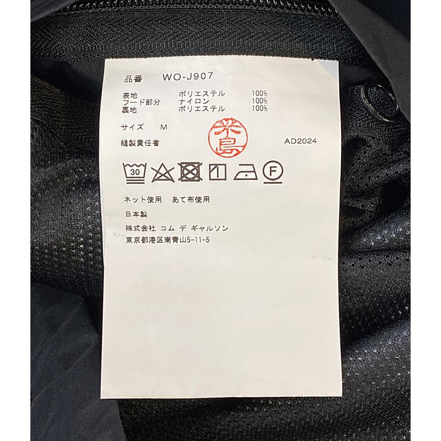 ジュンヤワタナベマン マウンテンパーカー ×THE NORTH FACE ブラック