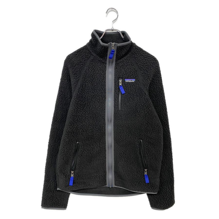 patagonia（パタゴニア） ハイネックフリースジャケット 25AW 51884 