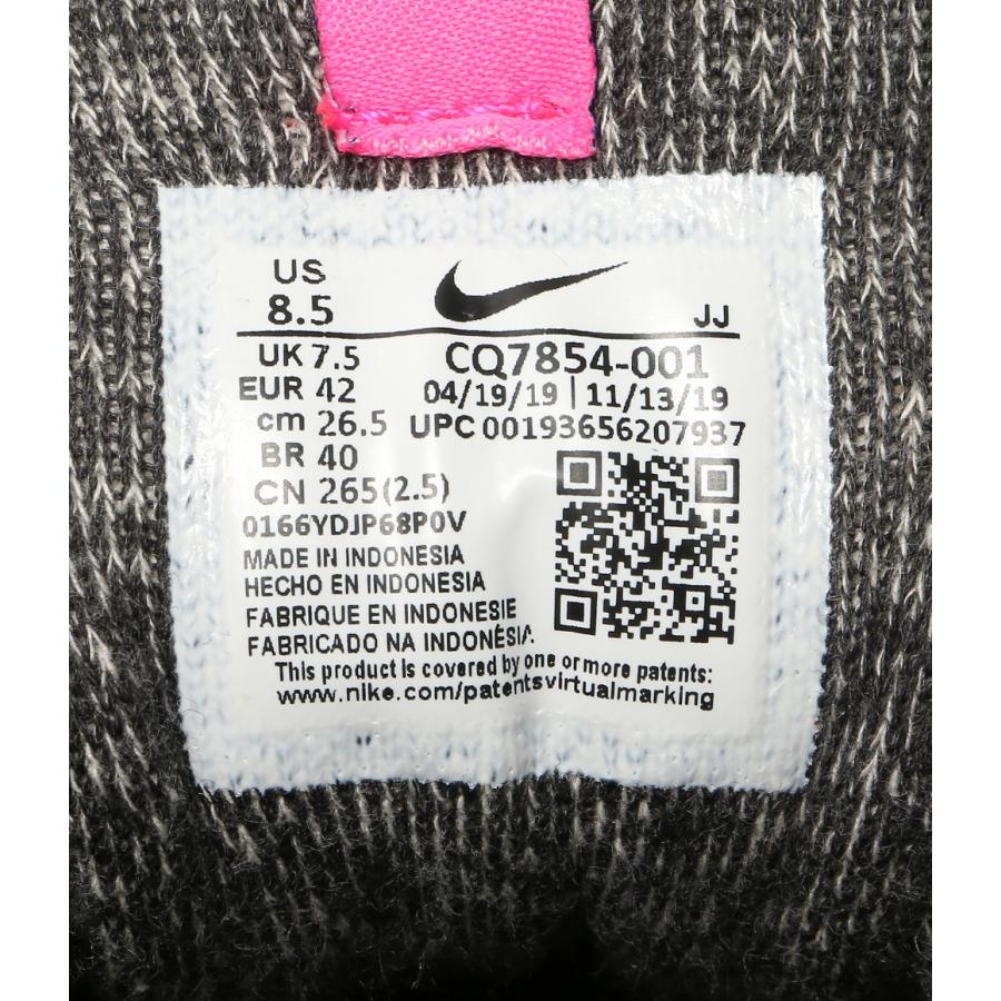 NIKE（ナイキ） 美品 スニーカー エア マックス 90 ループウィラー