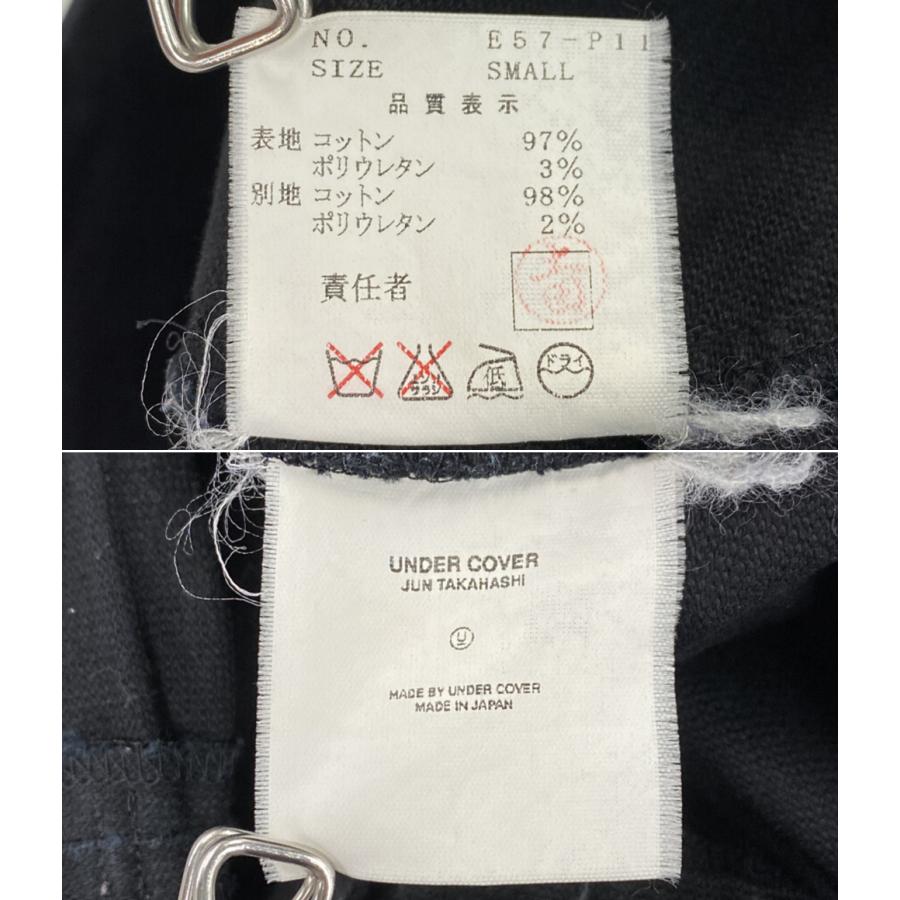 UNDERCOVER（アンダーカバー） アーカイブ 素材切替再構築パンツ