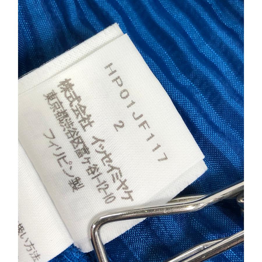 やまとイッセイミヤケ オムプリッセ プリーツベーシックパンツ ブルー HOMME PLISSE ISSEY MIYAKE オム プリッセ イッセイミヤケ HP03JF132