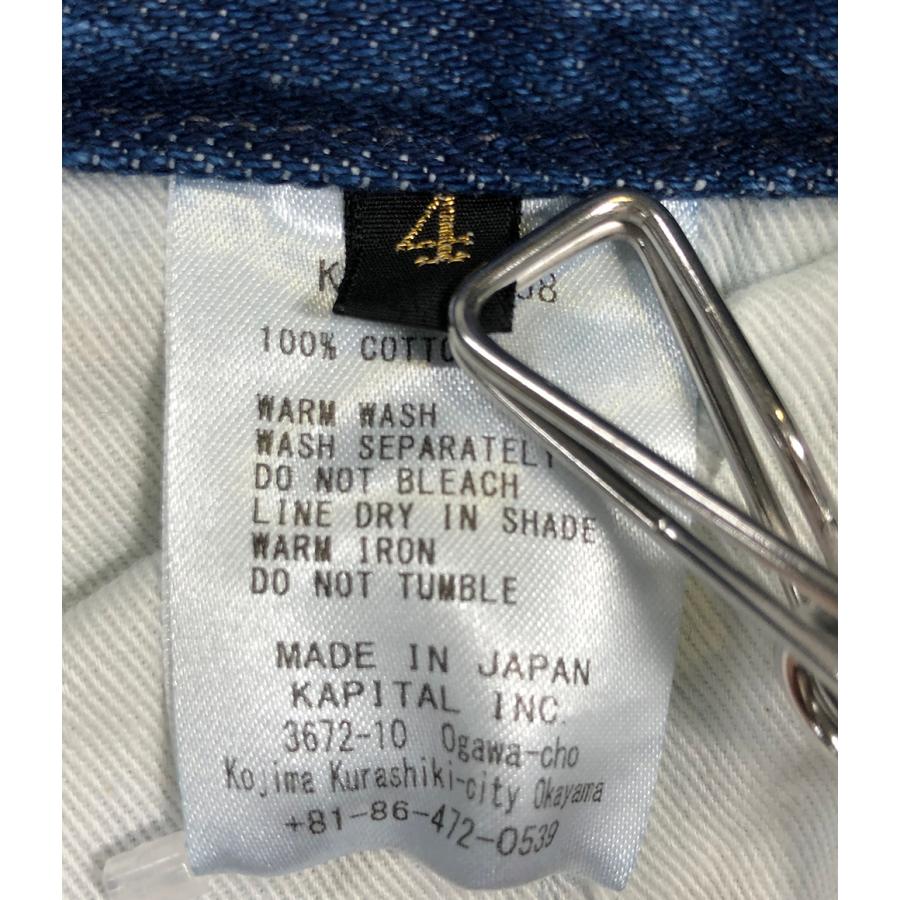 ★★キャピタルkapitalのバングル★★ 2025年最新】KAPITAL バングル・リストバンドの人気アイテム