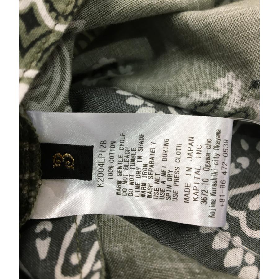 美品 キャピタル ガーゼバンダナパッチワークラップパンツ デザイン