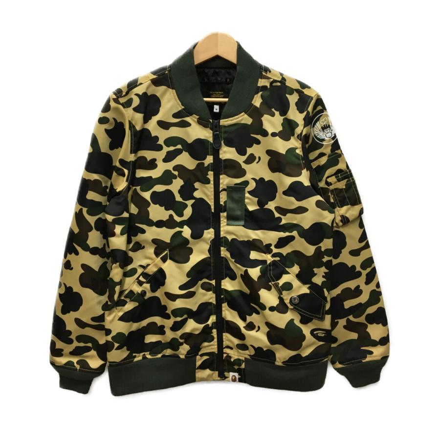 アベイシングエイプ 1st Camo Ma 1 Jacket ファーストカモジャケット ブルゾン 迷彩 001ljc1008x メンズ Size M A Bathing Ape 中古 Hugall Fashion ハグオール 通販 Yahoo ショッピング