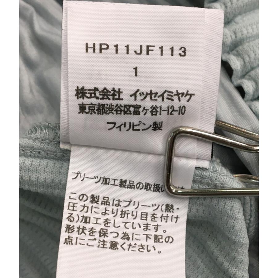 オム プリッセ イッセイミヤケ 21SS MONTHLY COLOR FEBRUARY PLEATS