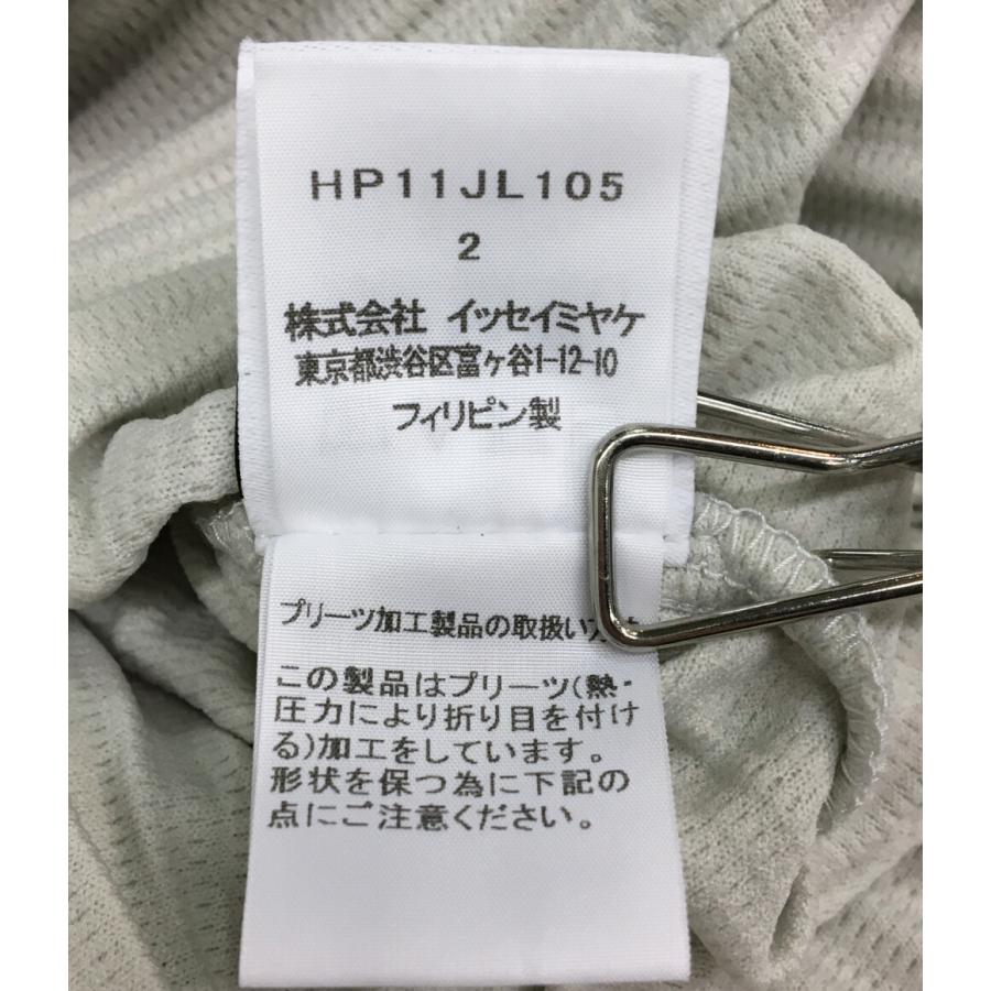 美品 オム プリッセ イッセイミヤケ 21SS MONTHLY COLOR JANUARY