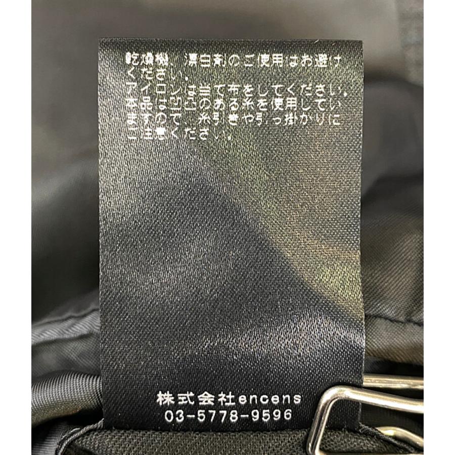 美品 シュタイン コート New Structure Chester Coat ST 213-2 メンズ 