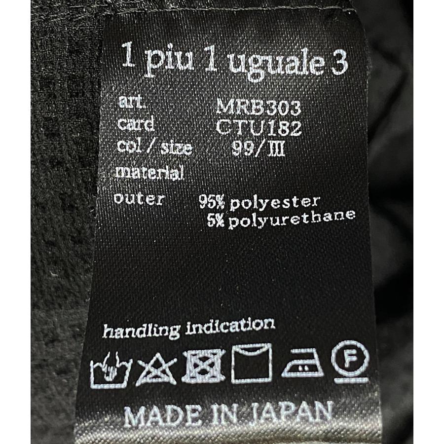 【未使用品】1PIU1UGUALE3 イージー2Bジャケット サイズ4 楽天市場】値下げ 1piu1uguale3 ウノピゥウノウグァーレトレ 6