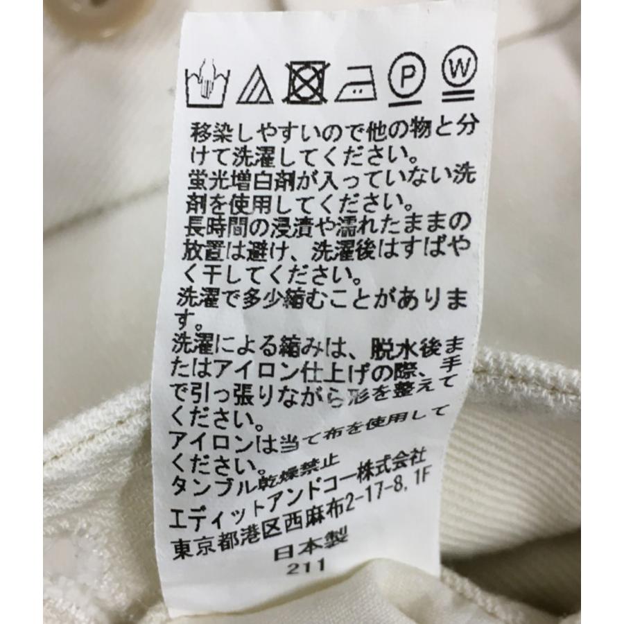 Tangent パンツ　サイズ46 Tangent コットンツイル グルカパンツ 46