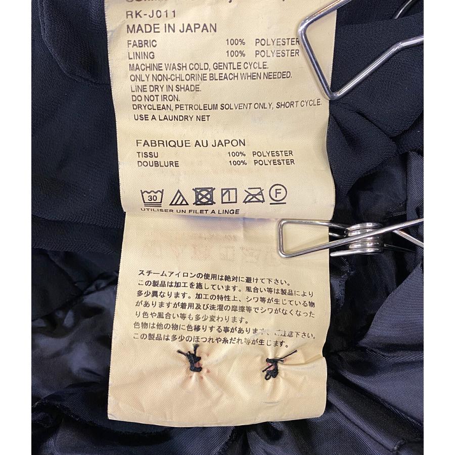 コムデギャルソン ノーカラージャケット 裏地フリル RK-J011 コムデギャルソン ノーカラージャケット 裏地フリル RK-J011