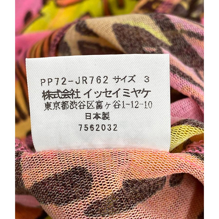 美品 プリーツプリーズ パーカー 漫画ふきだし総柄 07ss レディース