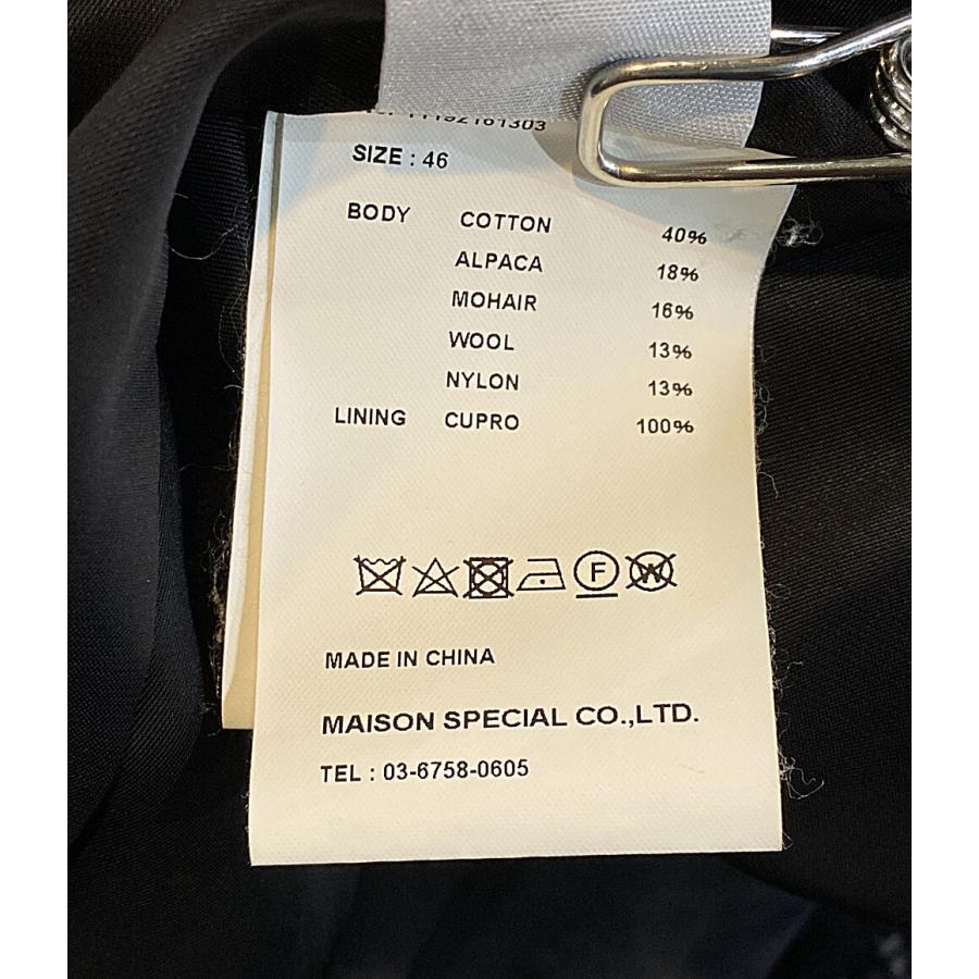 メゾンスペシャル ベルテッドオーバーサイズヨークコート メンズ SIZE