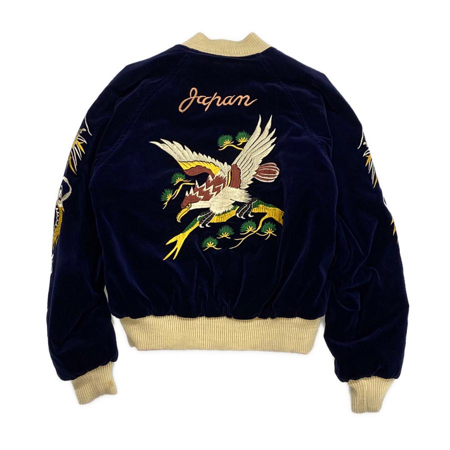 90s Switch 別珍 スカジャン 紺色 90s Switch 別珍 スカジャン 紺色 90s Switch 別珍 スカジャン