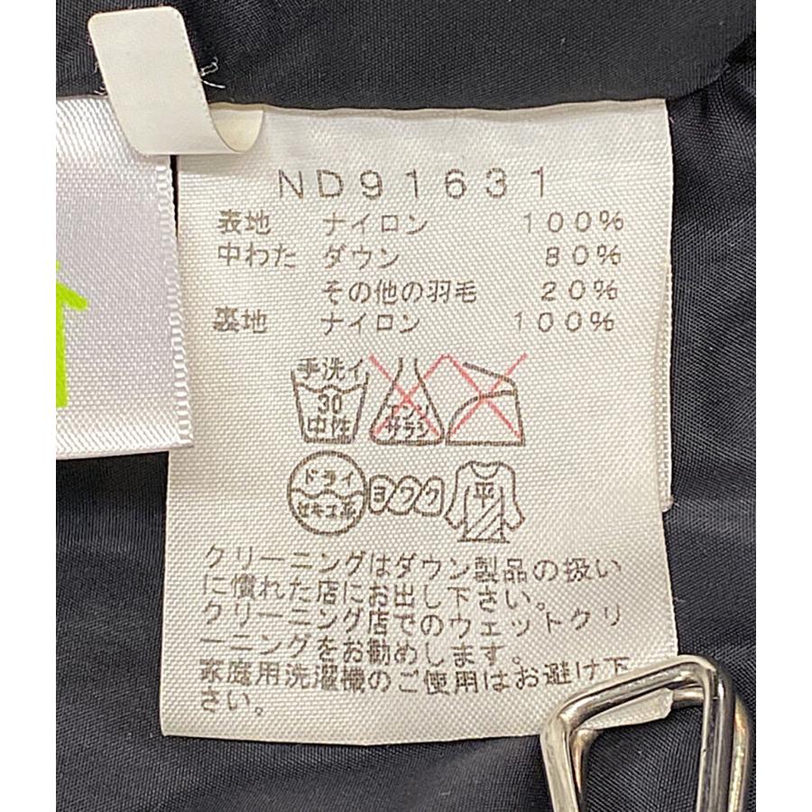 ザノースフェイス ダウンジャケット NUPTSE JACKET ND91631 メンズ