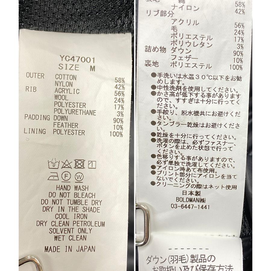 ワイドットバイノルディスク ダウンジャケット AP STUDIO 別注