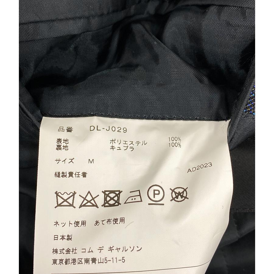 美品 コム デ ギャルソン オム ドゥ セットアップ スーツ 23AW DL-J029