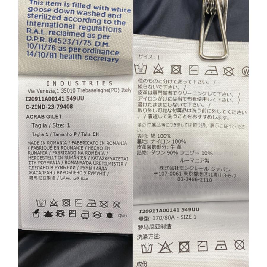 モンクレール ベスト ACRAB GILET コーデュロイ ネイビー メンズ SIZE