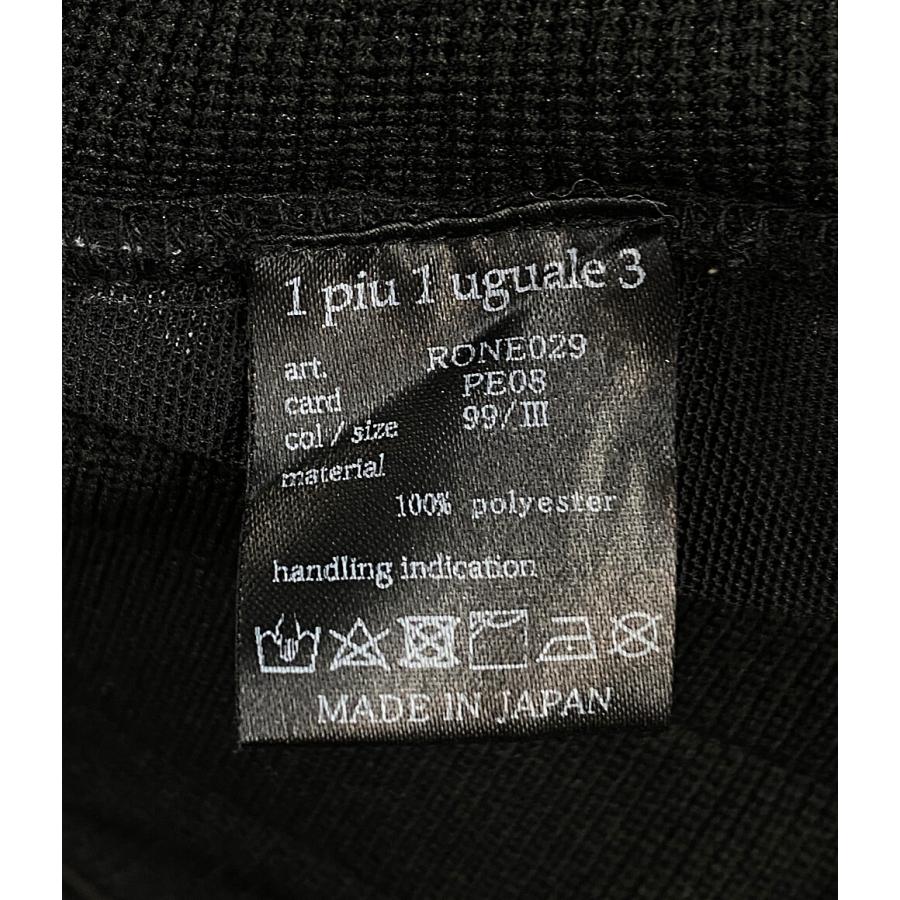 ウノピュウノウグァーレトレ サイドロゴパンツ RONE029 メンズ SIZE 3
