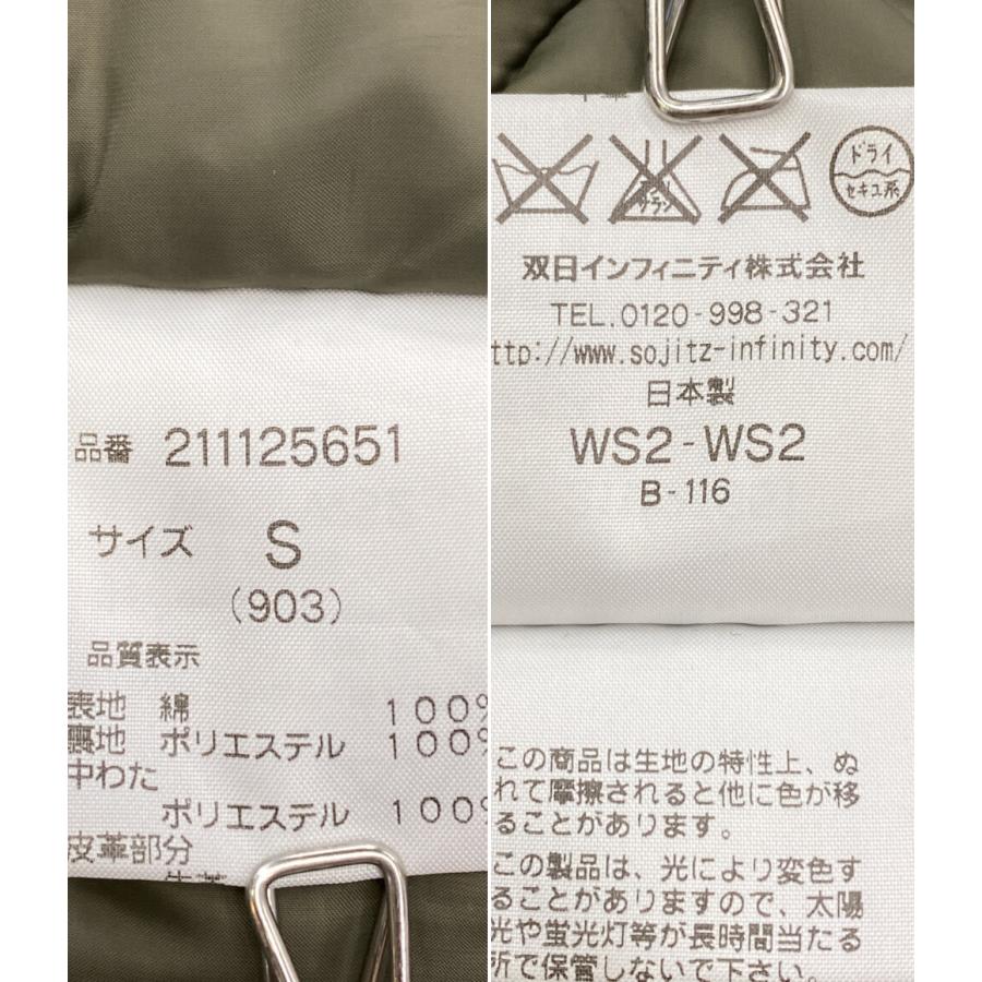 ノンネイティブのモッズコート nonnative ノンネイティヴ モッズコート 0(XS位) 黒系