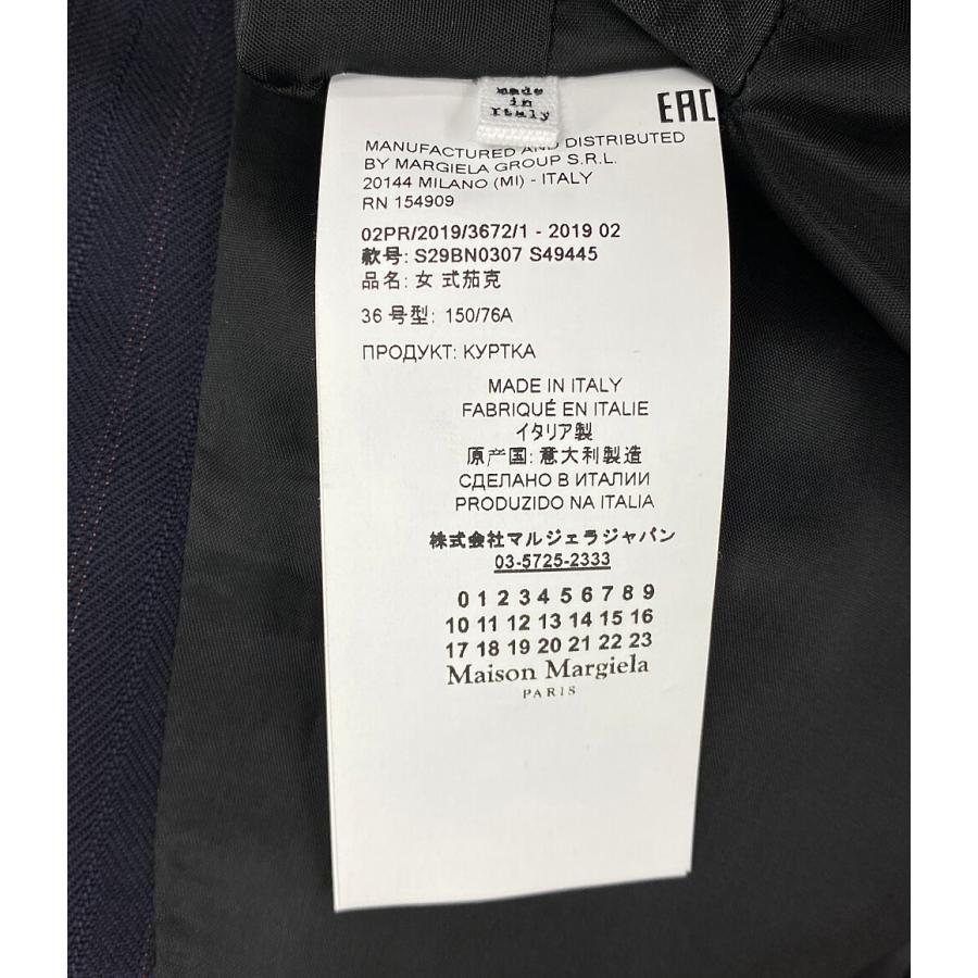 メゾンマルジェラ テーラードジャケット 19AW メンズ SIZE 36 Maison