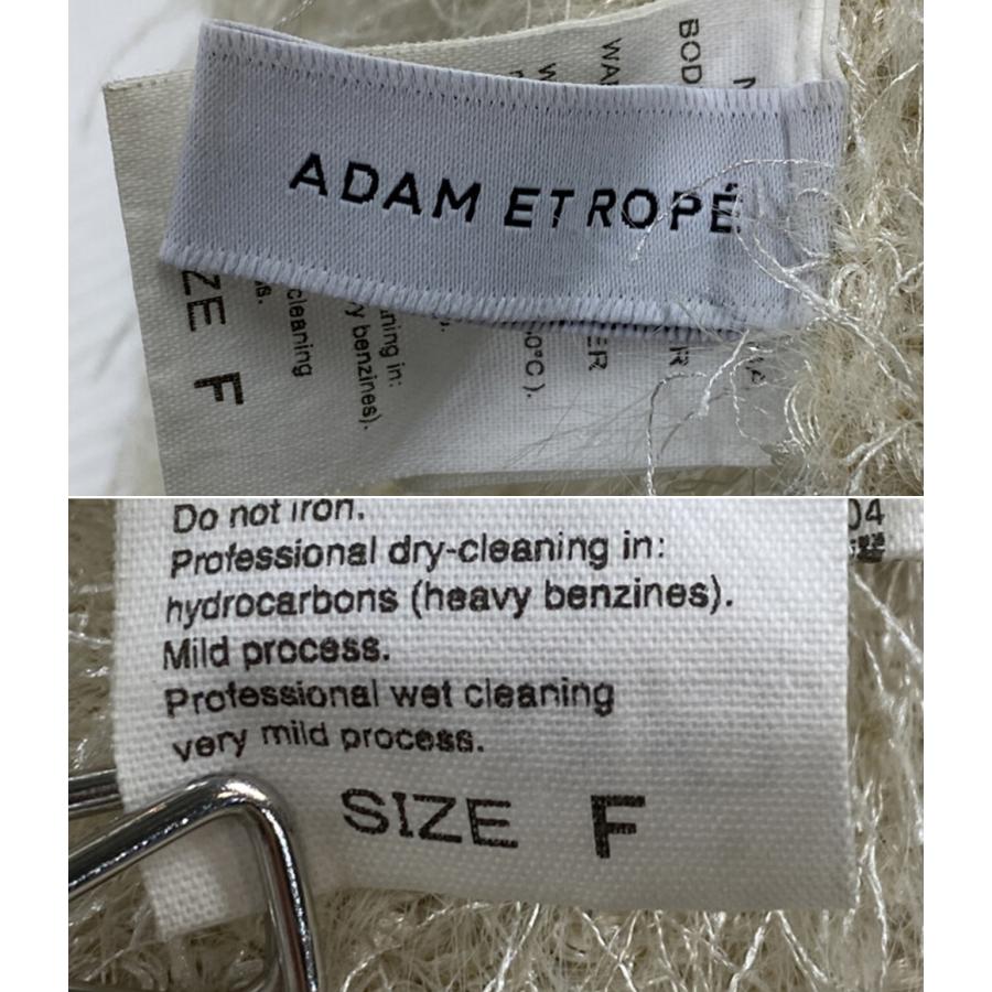 アダムエロペ フラッフィースカート 23AW レディース SIZE F Adam et Rope 中古｜hugall｜04