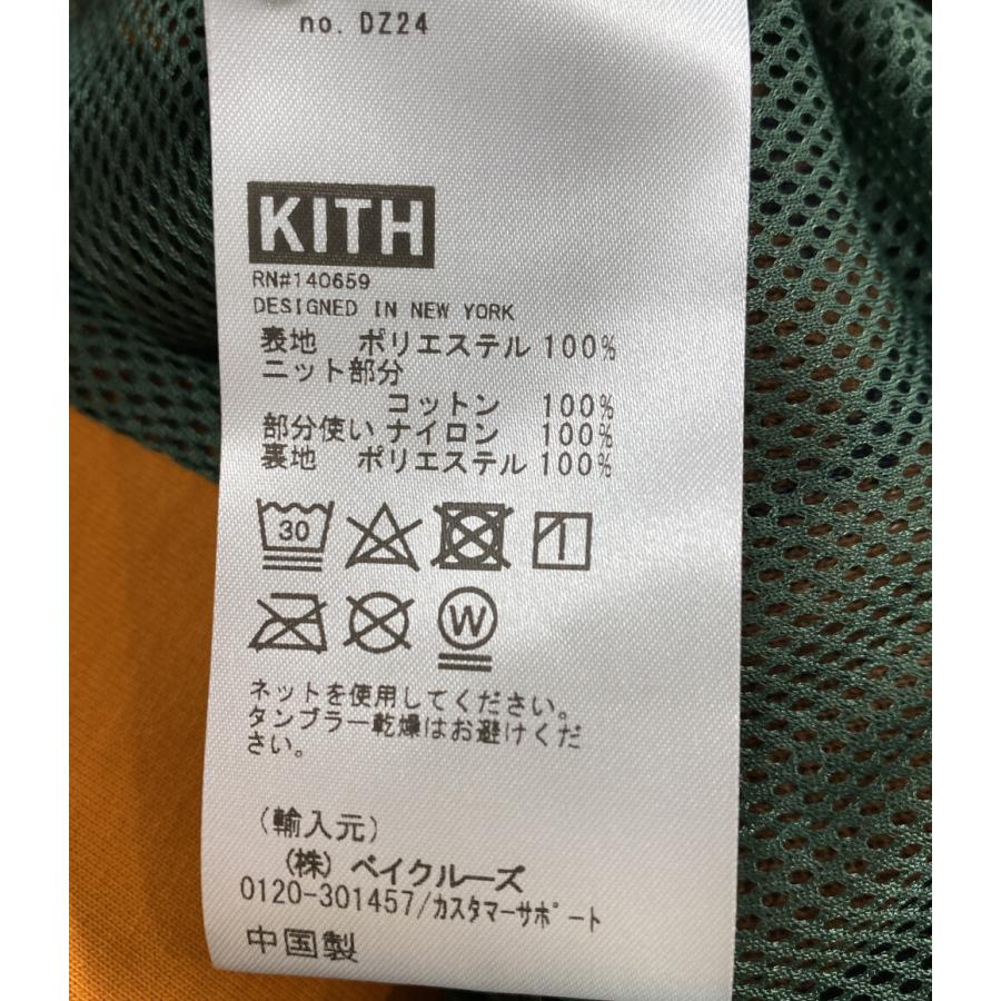 美品 キス ボアジャケット PINEHURST SHERPA メンズ SIZE M KITH 中古