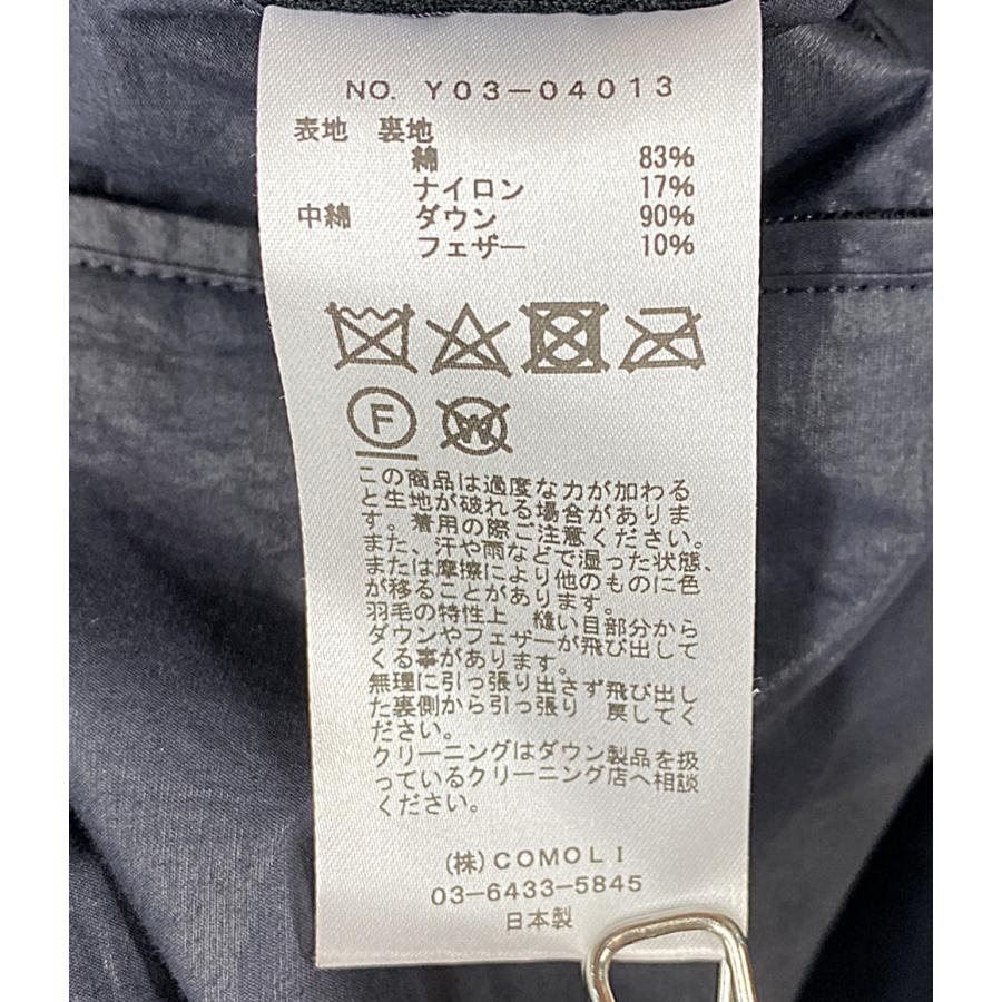 コモリ ダウンジャケット Y03-04013 23AW メンズ SIZE 3 COMOLI 中古