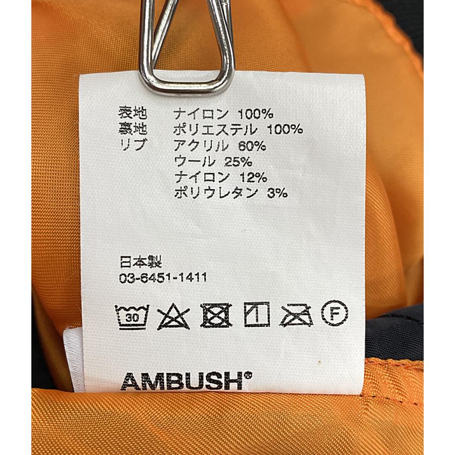 アンブッシュ 【リース中】プルオーバー MA-1 ジャケット メンズ SIZE