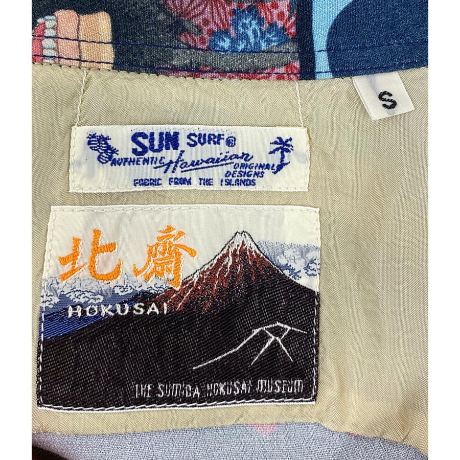 美品 サンサーフ かつしかほくさい 半袖シャツ JUNKY SPECIAL