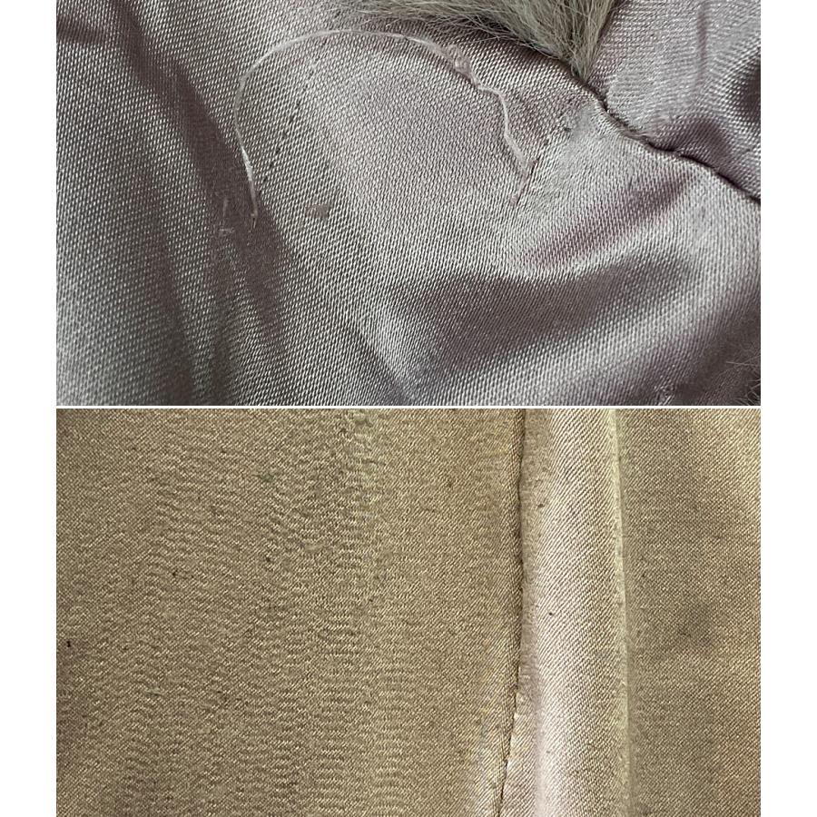 レモンプレットバイチョーヨー エコファーマキシベスト