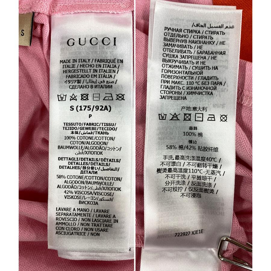 美品 グッチ アディダス 半袖Tシャツ ピンク メンズ SIZE S 美品 グッチ アディダス 半袖Tシャツ ピンク メンズ SIZE S