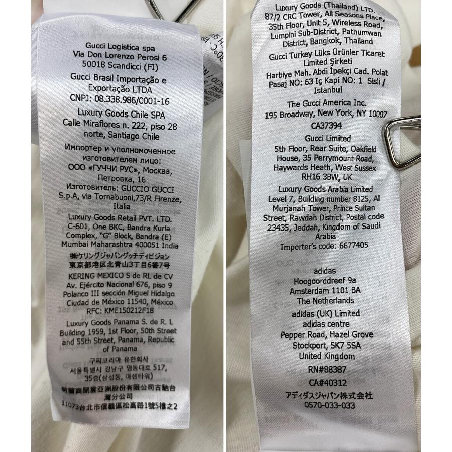 美品 グッチ アディダス 半袖Tシャツ オフホワイト メンズ SIZE 美品 グッチ アディダス 半袖Tシャツ オフホワイト メンズ SIZE