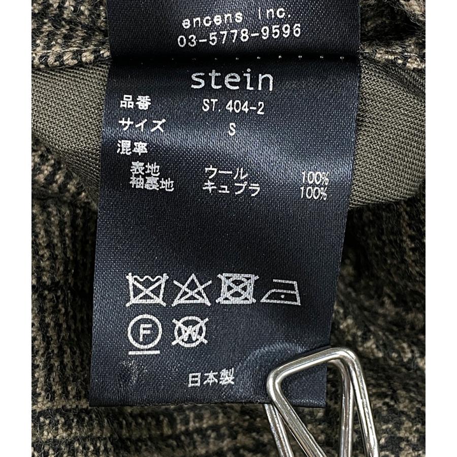 シュタイン オーバーサイズドダブルラペルドトレンチコート 22AW