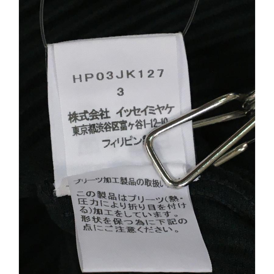 オム プリッセ イッセイミヤケ ハイネックロングプリーツカットソー