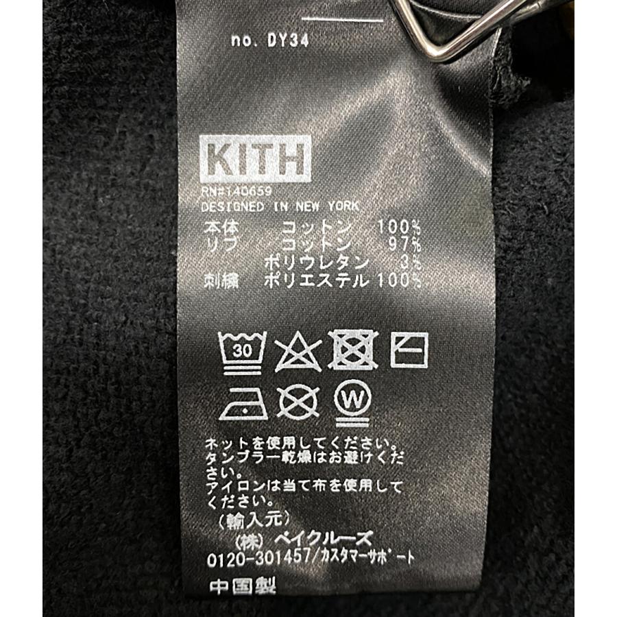 美品 キス パーカー just us hoodie メンズ SIZE L KITH 中古