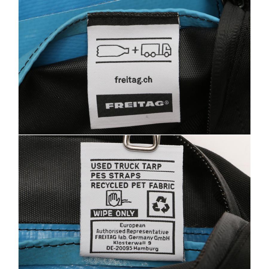 フライターグ ボディバッグ F645 メンズ FREITAG 中古 : Rehello フライターグ ボディバッグ F645 メンズ FREITAG 中古 : Rehello