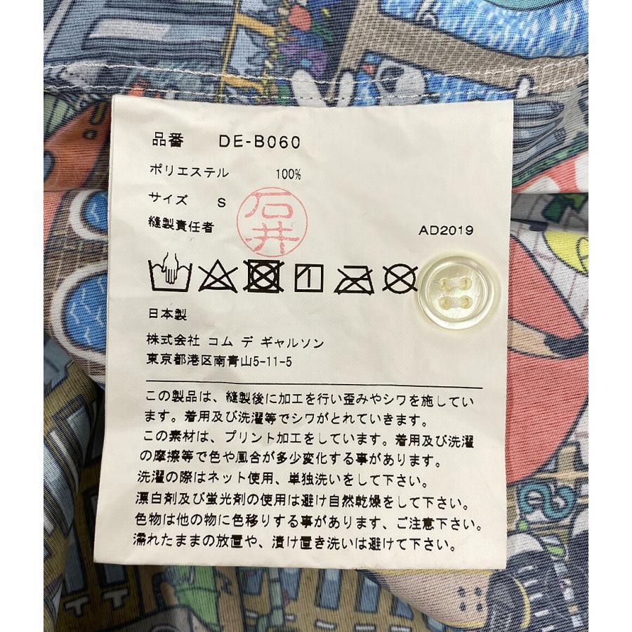 コムデギャルソン 長袖シャツ 総柄エステルシャツ DE-B060 メンズ SIZE