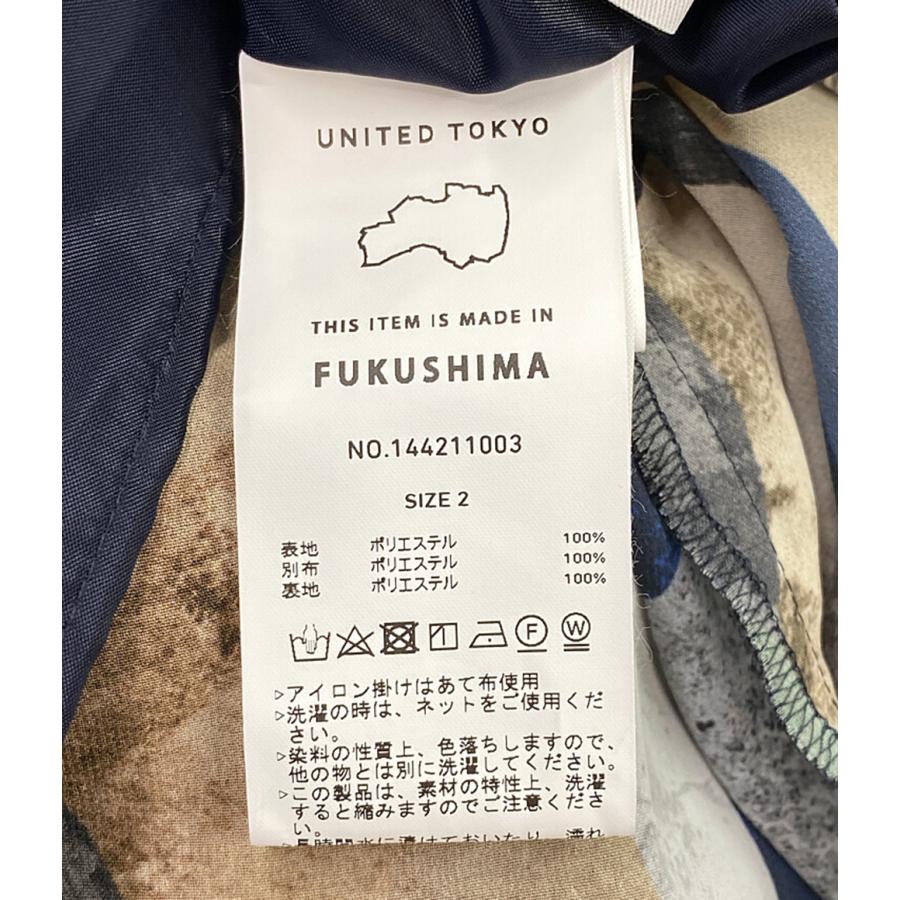 アーチスカルプチャープリントワンピース/サイズ2 ユナイテッドトウキョウ アーチスカルプチャープリント